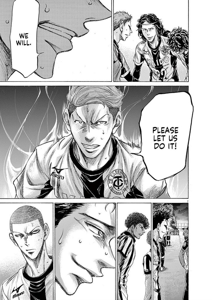 Ao Ashi, Chapter 200 image 12